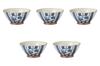 Set of 5 Tokusa Sansui Bowls x Arita Setomonohonpo [18 9cm] Multi-purpose bowls, ware,