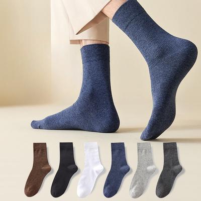 All-season Pure Cotton Men's Socks, Mid-calf Socks, Cotton Socks, Breathable, Sweat-absorbent, Antibacterial, Sports Antibacterial Long Stockings
