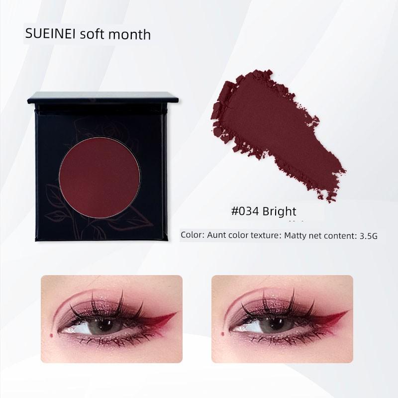 Seckill All Eyeliner! Suetnei Monochrome Eyeshadow Pure Black Black Brown Gray Matte Smoke down to Crouching Silkworm