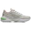 New LiNing V8 Cushioning Low Top Running Shoes Women's Pearl White