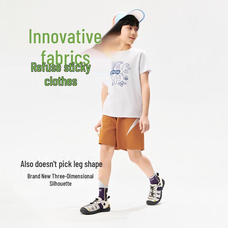 EBAER Kids Unisex Cool-Feel Knit Capris