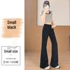 Petite Low-Rise Micro-Flare Wide-Leg Casual Sweatpants - Slimming, High-End 2026 Spring Collection