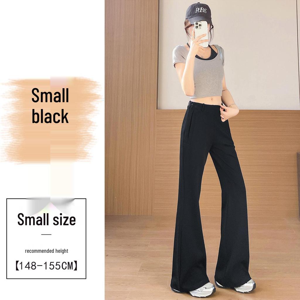 Petite Low-Rise Micro-Flare Wide-Leg Casual Sweatpants - Slimming, High-End 2026 Spring Collection