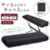 Piano Electronic Piano Keyboard 88 61 Cotton [NZ-base] Cover, Cover, Cover, [washable], [no Slippage], Keys, Keys,