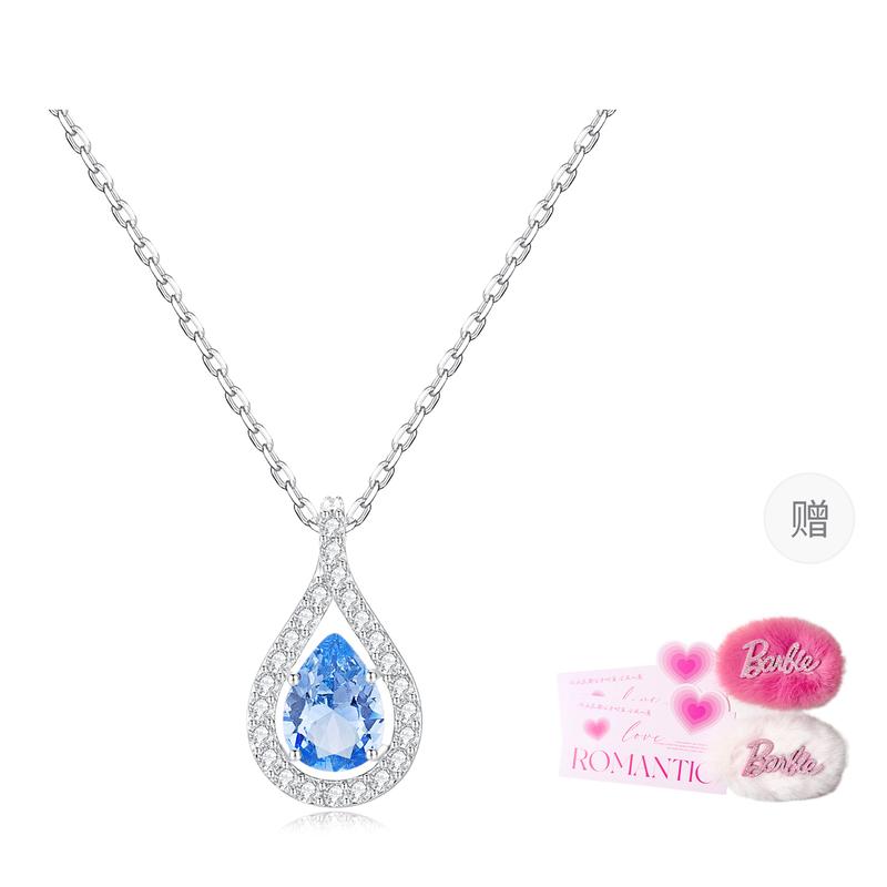 Barbie necklace [ Crystal* Flash] Blue Tears Niche Design Clavicle Chain Student Party Love Confession Gift Box Alloy  T-Ba2604004 синий