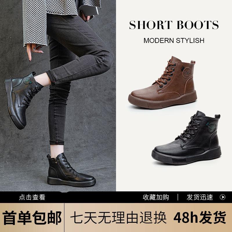 2025 autumn and winter new retro Martin boots women's thick heel thick sole versatile short boots casual warm women's boots