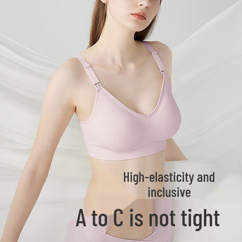 Babycare Seamless Wireless Maternity Nursing Bra