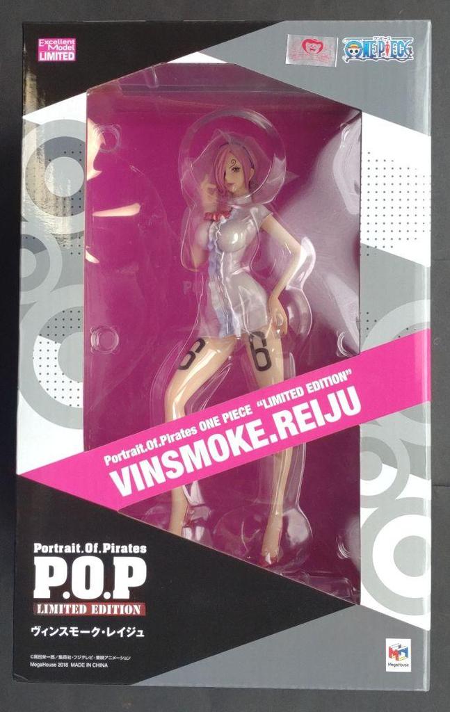 [USED] One Piece P.O.P Vince Smoke Rage