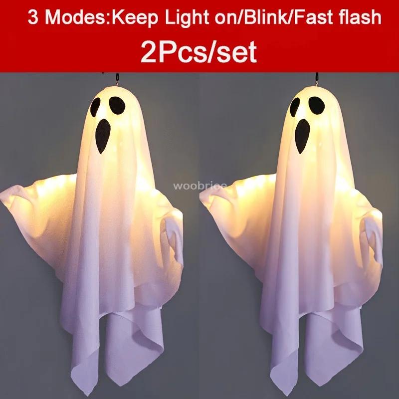 Halloween Glowing White Ghost LED Hanging Ghosts Horror Props with Fairy Light Indoor Outdoor Haunted House Halloween Decoration