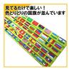 Kutsuwa STAD Pencil B RF018 National Flags Encyclopedia Easy-Grip Triangular Shaft, 1 Dozen (x2)