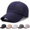Ventilated Sport Sun Hat Quick Dry Fabric Unisex Adjustable Outdoor Hat 6 Color Variants