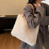 Women Fashion Plush Shoulder Bag Solid Color Woven Strap Large Capacity Soft Material Lightweight Daily Commute Handbag KTB