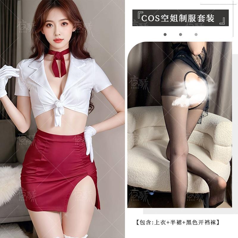 Sex lingerie female pure desire passion stewardess role uniform suit sexy deep split small chest seduction pajamas
