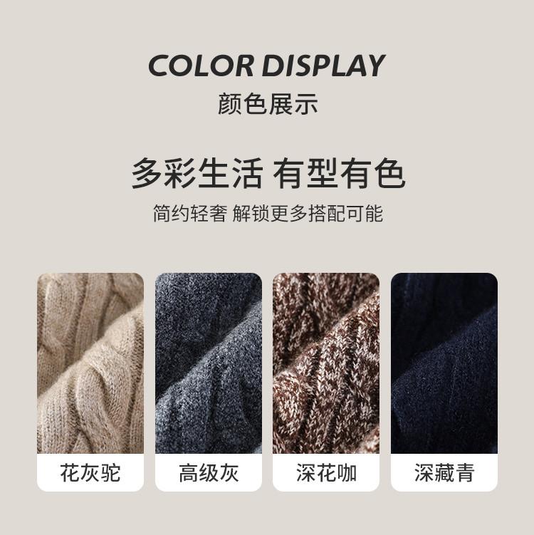 Winter Heavy duty Thick Warm Round Neck Sweater with Cotton and Wool, Men's Three Dimensional Twisted Flower Casual Knitted Sweater