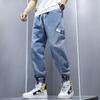 Summer Casual Loose Washed White Light-colored Jeans Men's Stitching Harlan Waist Nine-point Pants