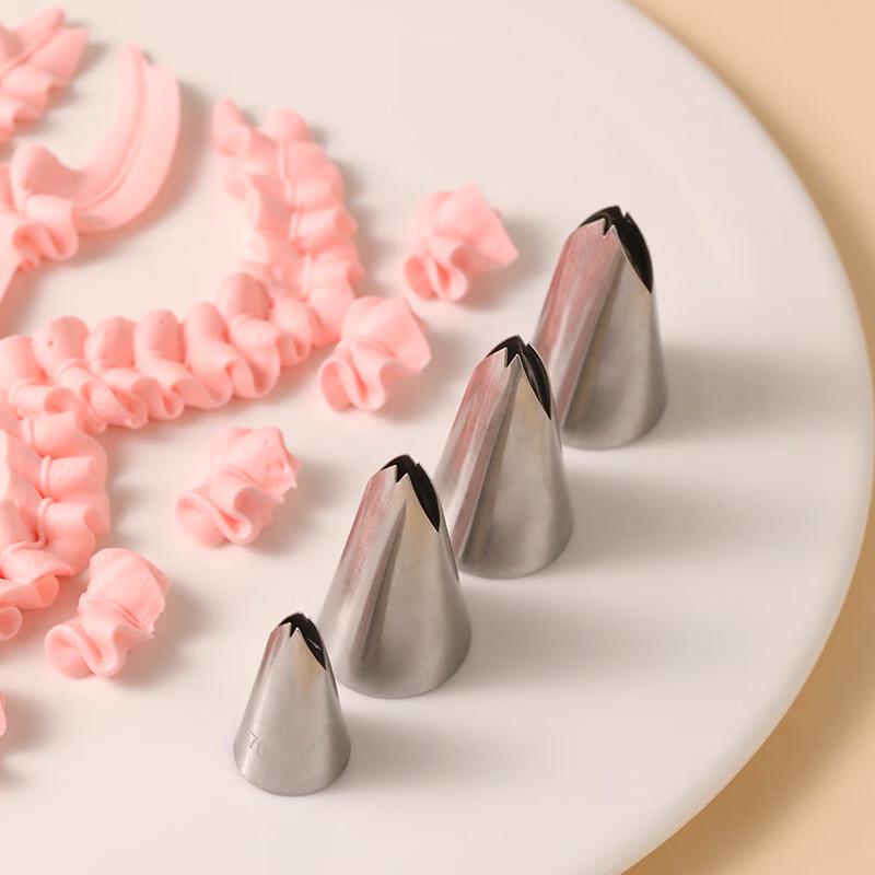 Medium Leaf Cake Decorating Nozzle