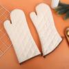 Oven Gloves, One Pair/pack, Heat-Resistant Insulated Gloves, High-Temperature Resistant, Flame-Retardant Protective Gloves, 200° Large Size (One Pair)