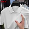Hengyuanxiang Men's Cooling Short Sleeve Polo Shirt