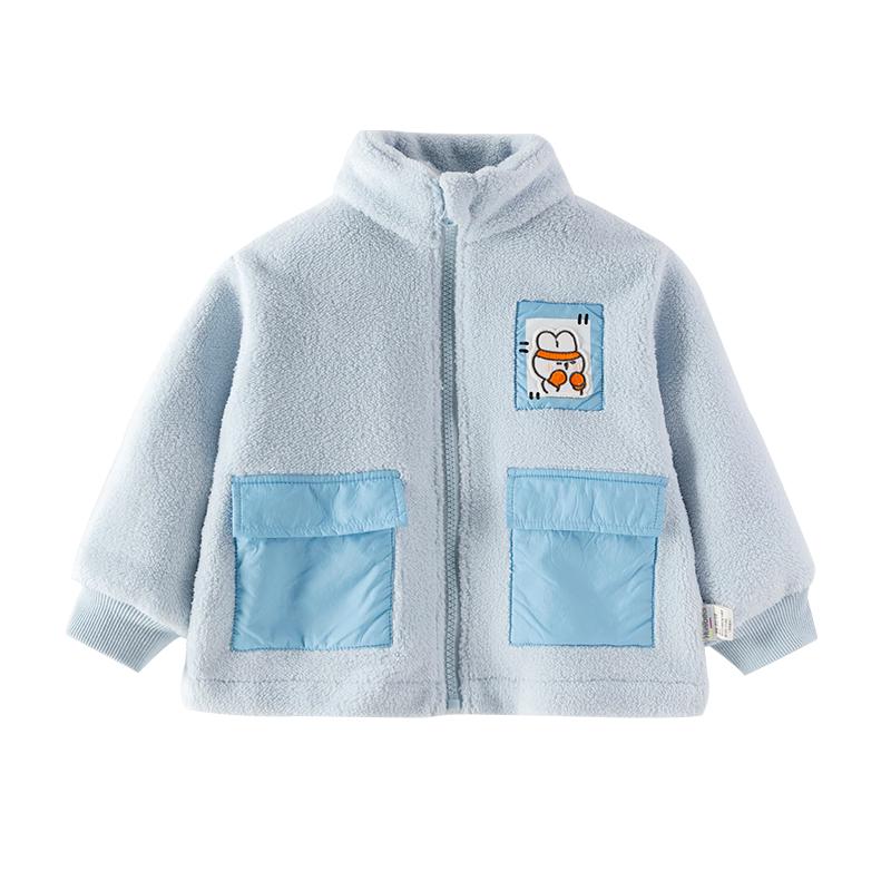 Unisex Baby Fleece Lined Bear Jacket 110/56