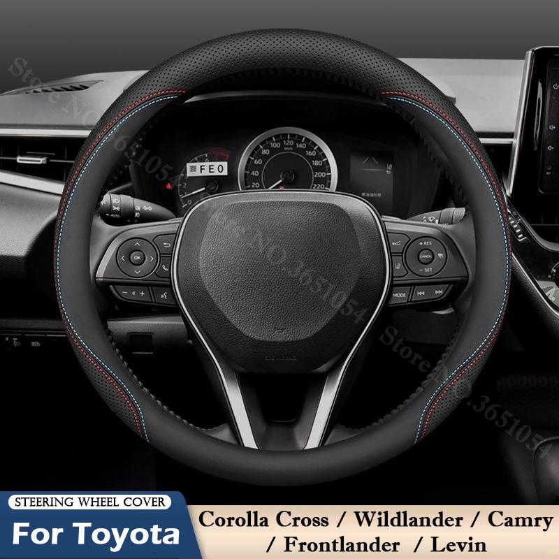 Per Toyota Corolla Cross Wildlander Camry Frontlander Levin Coprivolante in Pelle Traspirante Copri Maniglie Interni Auto