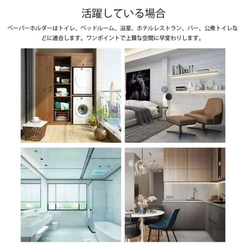 Usumairu Towel Rack, Face Towel Hanger, Brass and Natural Wood, Bathroom Wall Mount, Toilet, Simple, Vintage Style, Impact Resistant, Rust Resistant,