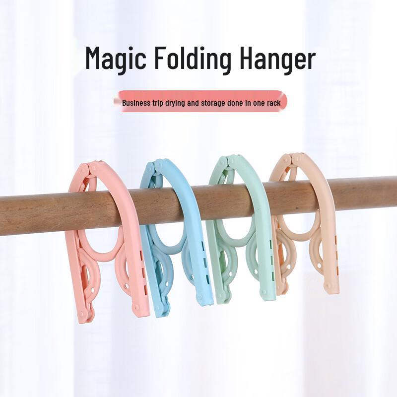 DCLOUD Portable Folding Travel Hanger