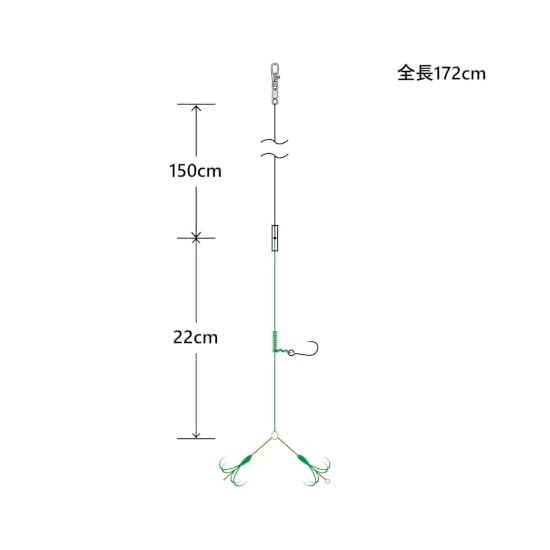 Gamakatsu Osumitsuki Aori-ika Rig, Spring-Loaded Type, Long, NSB/Green, 3L Size, 41-101