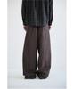 Haechinglum Slump Trousers Dark Brown