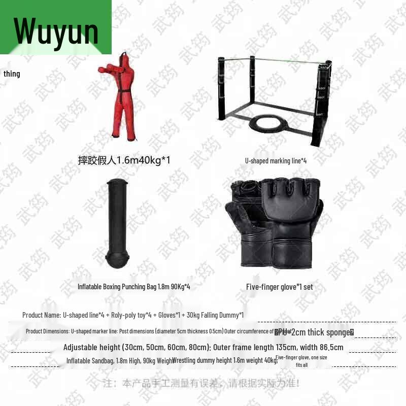 Martial Arts & Combat Training Gear
