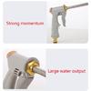 Long Rod Multifunctional High Pressure Power Spray Gun Long Rod High Pressure Power Spray Washing Metal Cleaning Tool