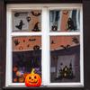 Halloween Bat Castle Palm Print Glass Window Home Decoration Window Stickers