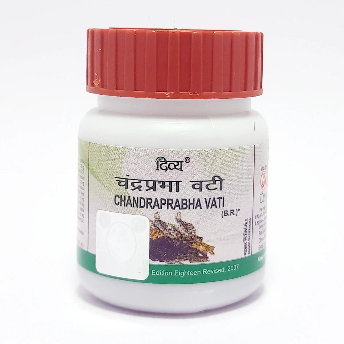 

Patanjali Divya Chandraprabha Vati 20gm