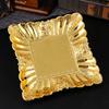 European Fruit Plate, Metal Square Relief Pattern Platter, Golden Retro Large Small Snack Disc, Home Living Room Decoration,1pcs