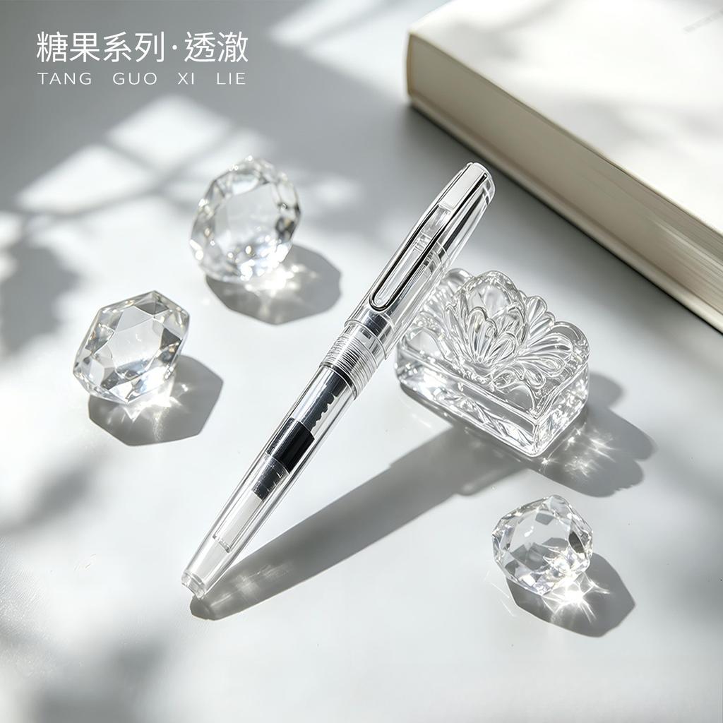 BANMI Colorful Transparent Fountain Pen Multi-hued Ergonomic Writing Pen for Correct Posture Office School Supplies Stationery