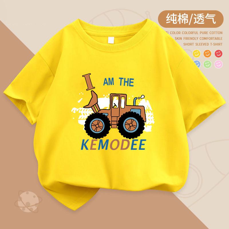 Boys' Pure Cotton Short-sleeved T-shirt New Style Medium and Large Children's Summer Round Neck Printed T-shirt Children's Loose Summer Wear Trend