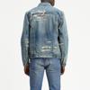 Levis Distressed Fleece Lined Denim Jacket Men Jackets 67485-0011