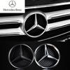 2016-2020 Mercedes Benz W213 E-Class sedan modification front grille star emblem logo