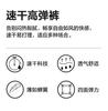 Summer Lightweight and High Elasticity Casual Pants for Men, Comfortable and Breathable Long Pants for Men