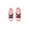 Nike Air Max Tiny 90 Cushioning Low Top Running Shoes Coral Red Children Aged 3 7 Years Old AV3194-600