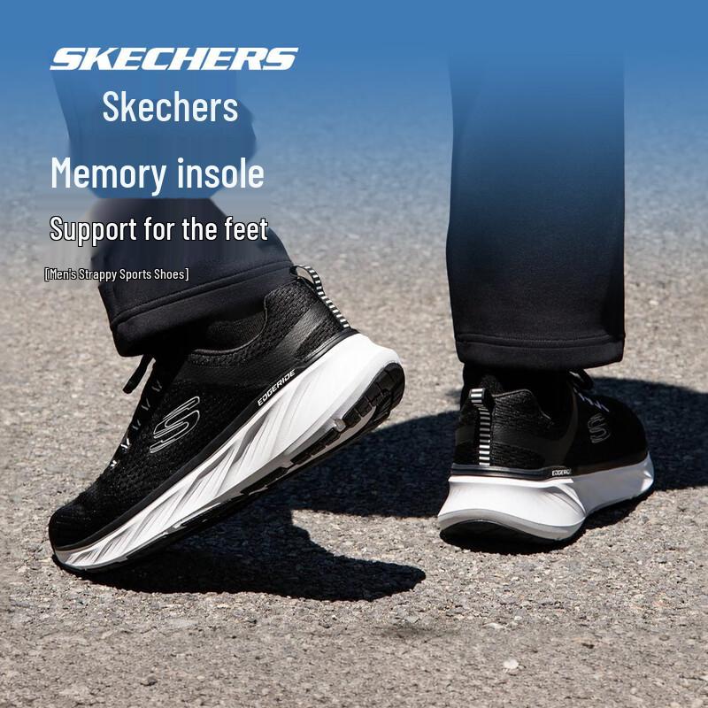 Skechers Men's Lightweight Breathable Running Shoes