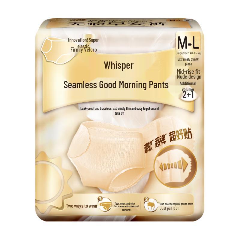 

Whisper Magic Tape Overnight Sanitary Pants