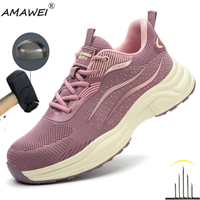 Women Safety Shoes Slip And Oil Resistant  For Work Safety Boots Breathable Steel Toe Puncture Proof Sport Protective Boots