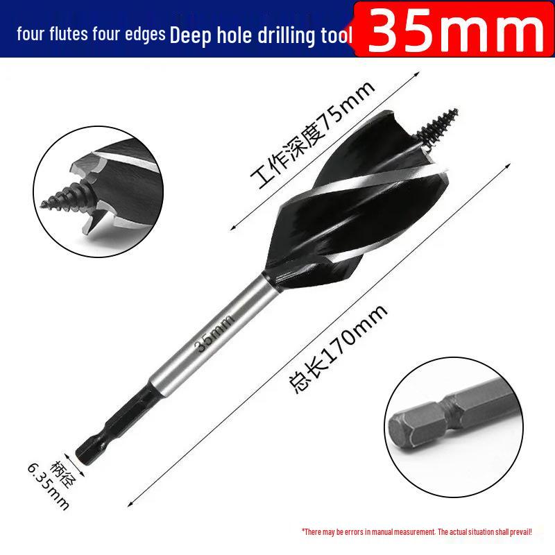 

Ступенчатое сверло по дереву с шестигранным хвостовиком и четырьмя канавками для расширения отверстий в дверях, замках, ящиках и деревянных досках.