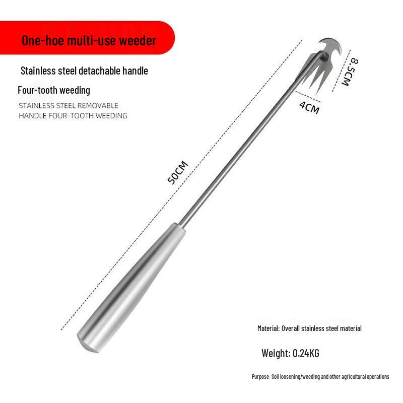 

Gureide 4-Tooth Stainless Steel Weeder Shovel