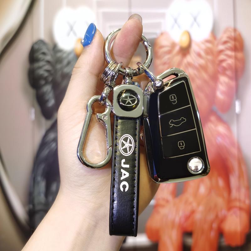 

JAC Refine Key Case: Protective Shell for S3, S4, M3, M4, S2, K6 Car Remote