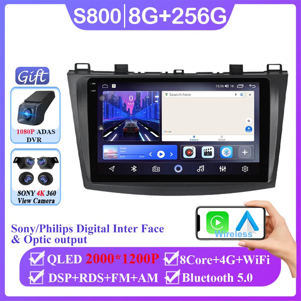 Android 14 For Mazda 3 II For Mazda3 BL 2009-2013 Stereo GPS Navigation Multimedia Screen Auto Radio Head Unit Carplay 2 Din DVD