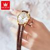 Star Endorsement Women's Luminous Quartz Calendar Watch