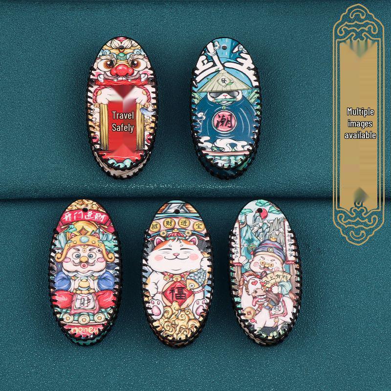 2022 Qijun Car Key Protective Case with Buckle for New Qijun Models