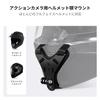 Concept Helmet Chin Mount Action Camera Accessories Compatible with Insta360 X5 X4 13 12 11 10 Action 5pro 4 3 Etc K&F X3/GoPro 9/DJIOSMO