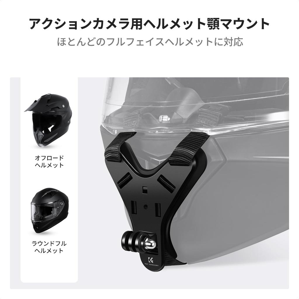Concept Helmet Chin Mount Action Camera Accessories Compatible with Insta360 X5 X4 13 12 11 10 Action 5pro 4 3 Etc K&F X3/GoPro 9/DJIOSMO